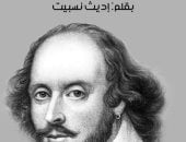 نرشح لك.. كتب للأطفال يستفيد منها الكبار