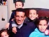 لغز اختفاء أسرة من أسيوط في محافظة المنيا.. تفاصيل 