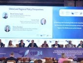 وزيرة سلوفينيا بـ Cop24: المرأة والشباب أساس الاقتصاد الدائرى الأزرق