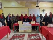 تعليم الوادى الجديد: تنفيذ ورشة عمل لرفع كفاءة مسئولى الموهوبين