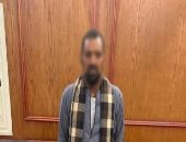 الداخلية تضبط شخص بحوزته أموال قبل توزيعها بمحيط لجان بالكوثر بسوهاج 