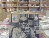 احتفالية ثقافية بنكهة نجيب محفوظ فى مكتبة مدينة الشروق