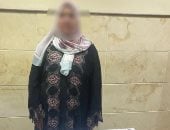 وزارة الداخلية تكشف سيدة بحوزتها كروت دعائية بمحيط لجان فى إدكو