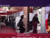 عصام شيحة: تدخل الدولة بحسم أعاد هيبة «الصندوق»