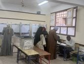 مراسل القاهرة الإخبارية: إقبال إيجابى فى الساعات الأخيرة بدوائر الجيزة