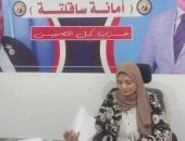 غرفة عمليات حماة الوطن بسوهاج تتابع الانتخابات البرلمانية بجميع مراكز المحافظة