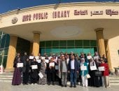 محافظة الإسماعيلية تختتم برنامج إعداد وتأهيل رئيس قرية لتطوير الكوادر المحلية