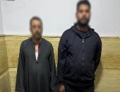 الداخلية تضبط شخصين قبل توزيع أموال على ناخبين بمحيط لجان جهينة