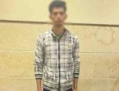 الداخلية تضبط شخص لتوزيعه كروت دعائية بمحيط لجان بدمنهور