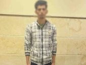 الداخلية تضبط شخصا قبل توزيعه أموالا بمحيط لجان فى أبو حمص