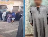 الداخلية تضبط شخصين قبل توزيعهما أموال بمحيط لجان انتخابية فى المراغة