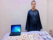 الداخلية تضبط شخص قبل توزيعه أموال بمحيط لجان في قنا