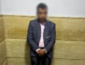 الداخلية تضبط شخص قبل توزيعه أموال بمحيط لجان في جهينة بسوهاج  