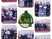 سامى عبدالصادق يشهد حفل ختام أنشطة الطلاب بجامعة القاهرة الأهلية والفرع الدولى