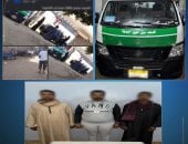 كله من خير أبويا.. ضبط سيارة توزع أموال على ناخبين في قنا