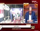 أستاذ علوم سياسية: حديث الرئيس السيسي عن تجاوزات المرحلة الأولى انتصار للشفافية