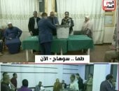 تليفزيون اليوم السابع يستعرض عملية الفرز فى 20 دائرة بـ 7 محافظات.. فيديو