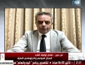 محلل سياسي فلسطيني: اغتيال أبو شباب مصير طبيعي لكل من يتعاون مع الاحتلال