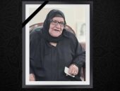 محافظ الدقهلية ينعى الحاجة سبيلة صاحبة التبرع بثروتها لصندوق تحيا مصر