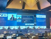 المشاركون بـCop24 يبحثون تعزيز شراكات الاقتصاد الدائري من أجل بحر متوسط خالٍ من البلاستيك