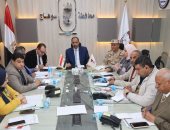 غرفة العمليات الرئيسية بسوهاج تتابع سير ثان أيام انتخابات مجلس النواب    