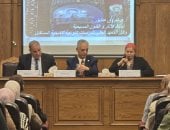 آثار القاهرة تنظم ندوة علمية حول النسيج فى مصر القديمة واتجاهات دراسته وصيانته