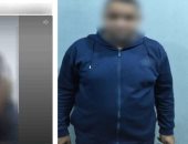 وزارة الداخلية تكشف الحقيقة الكاملة لفيديو أرض المنيا