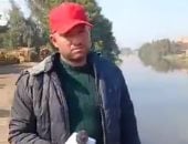 تماسيح الشرقية تخرج من المصارف للتلاميذ وتثير القلق بقرية الزوامل.. فيديو