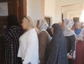 سيدات البحيرة يقبلن على الإدلاء بأصواتهن فى انتخابات مجلس النواب..فيديو
