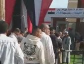 تزايد أقبال الناخبين على لجنة معهد الفتيات الأزهري بالفيوم..فيديو