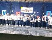 عرض مسرحى لنساء الجنوب بأسوان احتفالاً باليوم العالمى لذوى الإعاقة   