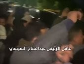 فرحة بالمحافظات وهتافات للرئيس السيسى تقديرا لإعادة انتخابات النواب ببعض الدوائر.. فيديو