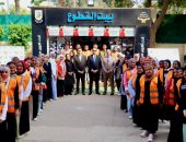 صندوق مكافحة الإدمان: تنفيذ 14 ألف نشاط متنوع بالمحافظات للتوعية بخطورة المخدرات