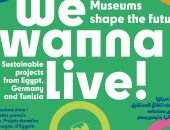 للحفاظ على المناخ.. نريد أن نعيش معرض بمتحف قصر المنيل اعرف موعده