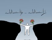 مسرح روابط يستضيف مونودراما عربية جديدة بتوقيع كويتى وبطولة سورية