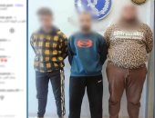 ضبط 3 متهمين صوروا مشاهد بلطجة على السوشيال ميديا لتحقيق أرباح