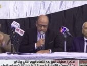 الحصر العددى بانتخابات إمبابة.. الطيب محمد يتصدر يليه وليد محمود ونشوى الديب