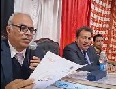 الحصر العددى لأصوات الناخبين بمجلس النواب بالدائرة الثانية فى أخميم سوهاج