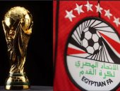 المتحدة للرياضة تعلن مواعيد مباريات المنتخب المصرى فى كأس العالم