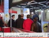 متخصص في شؤون الانتخابات لـ"كلمة أخيرة": انتخابات النواب شهدت انضباطا كبيراً