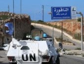 الصحة اللبنانية: شهيد في غارة إسرائيلية على بلدة مجدل سلم