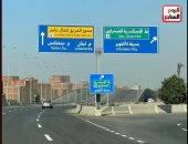 خريطة التحويلات المرورية.. شاهد الطرق البديلة لشارع 26 يوليو بعد غلقه كليا