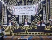 اللجان العامة تتلقى محاضر الفرز لانتخابات النواب فى سوهاج.. فيديو