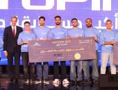 دولة الإبداع.. كيف تبنى مصر مستقبل شبابها الرقمى.. تدريب مجانى لـ800 ألف شباب ونشء على أحدث التخصصات التكنولوجية ونشر مراكز كريتيفا للإبداع الرقمى.. التوسع بمدارس التكنولوجيا التطبيقية.. إطلاق مسابقة ديجيتوبيا