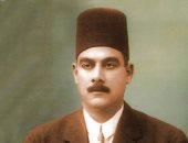 معرض الكتاب يحتفل بالذكرى الـ 140 على ميلاد أحمد أمين بمؤتمر علمى