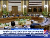 المتحدث باسم وزارة التعليم: 500 مدرسة يابانية خلال 5 سنوات وصرف حافز الأداء