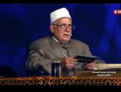 تحكيم دولة التلاوة للمتسابق على محمد: أفضل من جاء اليوم وإياك تتغر