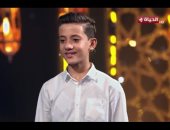 دولة التلاوة.. المتسابق على محمد يكشف عمن بشره بالانتقال للمرحلة الثانية 