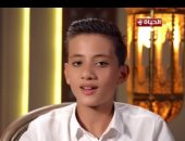 دولة التلاوة.. المتسابق على محمد: اشتغلت على نفسى كويس من أجل هذه الحلقة