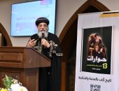 البابا تواضروس الثانى يوضح دلالات رقم 13 فى المسيحية.. رموز روحية عميقة من حياة الكنيسة